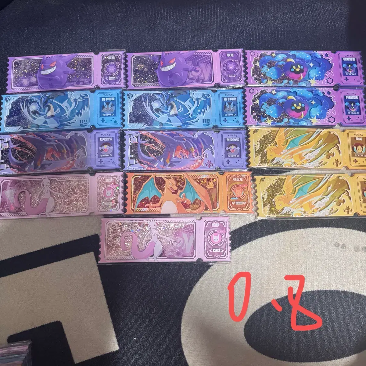 thumbnail-3